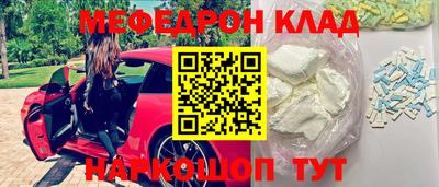 mix Коммунар