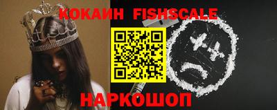 гашик Конаково