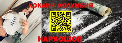 mix Коммунар