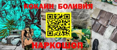 гашик Конаково