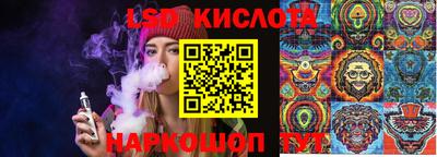 mix Коммунар