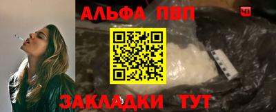 mix Коммунар