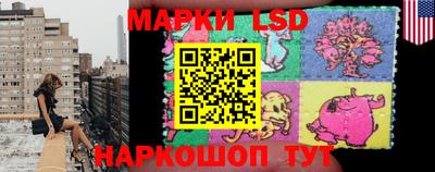 mix Коммунар