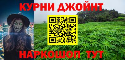 гашик Конаково