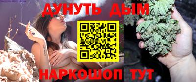 гашик Конаково