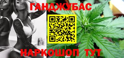 mix Коммунар