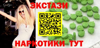гашик Конаково