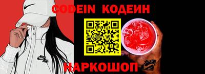 mix Коммунар