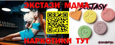 mix Коммунар