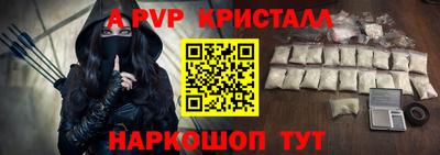 mix Коммунар
