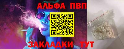 mix Коммунар