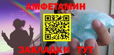 mix Коммунар