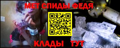 гашик Конаково