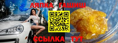 mix Коммунар