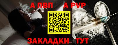 гашик Конаково
