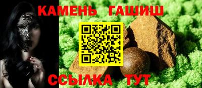 mix Коммунар