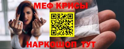 mix Коммунар